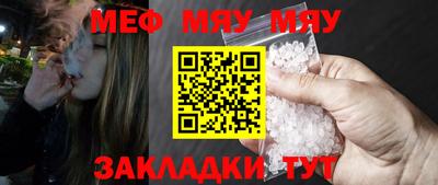 mix Ликино-Дулёво