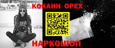 mix Ликино-Дулёво