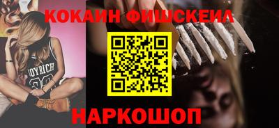 стаф Ливны