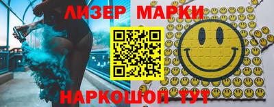 MDMA Premium VHQ Лесосибирск
