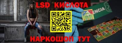 mix Ликино-Дулёво