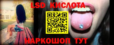 MDMA Premium VHQ Лесосибирск
