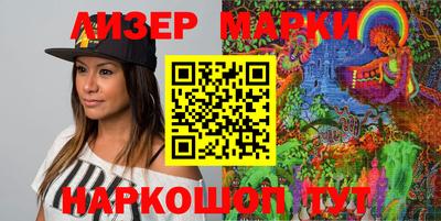 mix Ликино-Дулёво