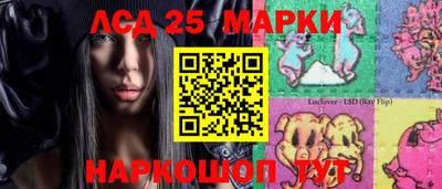 MDMA Premium VHQ Лесосибирск