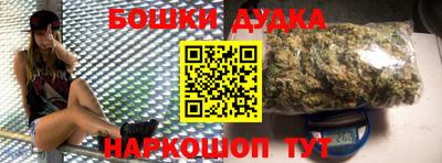 MDMA Premium VHQ Лесосибирск