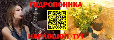 MDMA Premium VHQ Лесосибирск