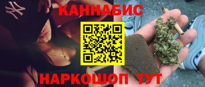mix Ликино-Дулёво