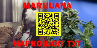 стаф Ливны