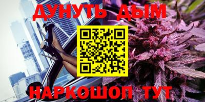 MDMA Premium VHQ Лесосибирск