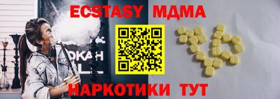 mix Ликино-Дулёво