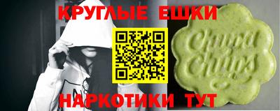 MDMA Premium VHQ Лесосибирск