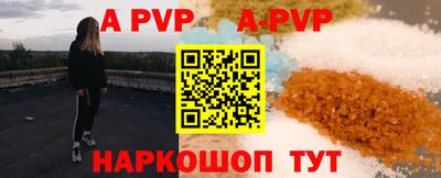 MDMA Premium VHQ Лесосибирск