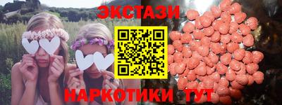 mix Ликино-Дулёво