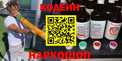 MDMA Premium VHQ Лесосибирск