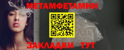 MDMA Premium VHQ Лесосибирск