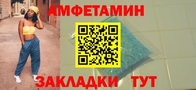 mix Ликино-Дулёво