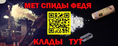 MDMA Premium VHQ Лесосибирск