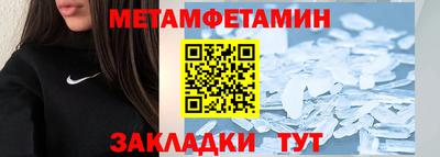 mix Ликино-Дулёво
