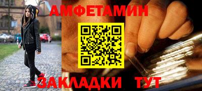 mix Ликино-Дулёво