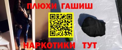 MDMA Premium VHQ Лесосибирск