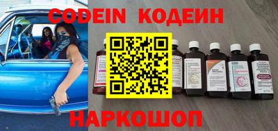 MDMA Premium VHQ Лесосибирск