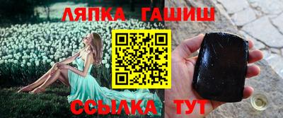 mix Ликино-Дулёво