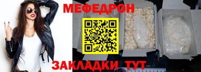 mix Ликино-Дулёво