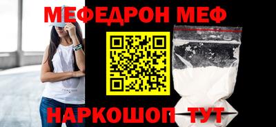 MDMA Premium VHQ Лесосибирск