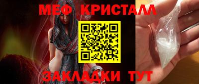 MDMA Premium VHQ Лесосибирск