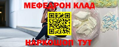 MDMA Premium VHQ Лесосибирск